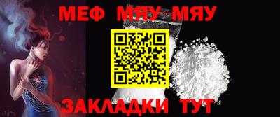 марки nbome Волгодонск