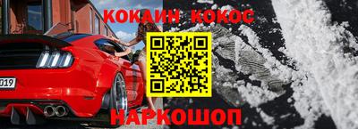 твердый Волжск