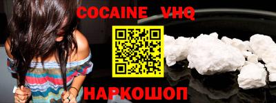 твердый Волжск
