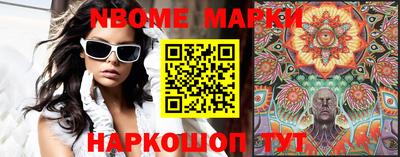а пвп мука Волжский