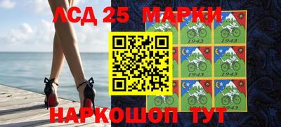 а пвп мука Волжский