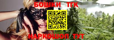 а пвп мука Волжский
