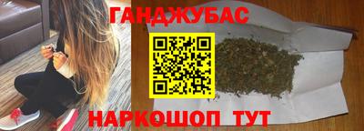 а пвп мука Волжский