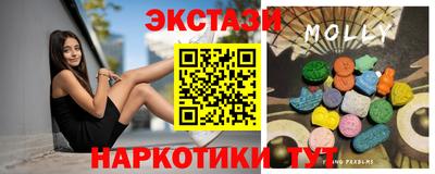 а пвп мука Волжский