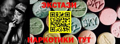 а пвп мука Волжский
