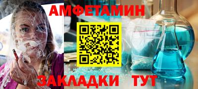 твердый Волжск