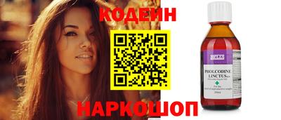 твердый Волжск