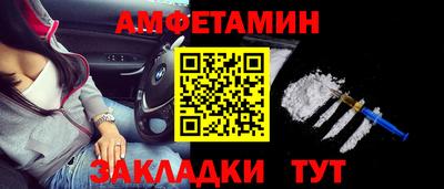 твердый Волжск