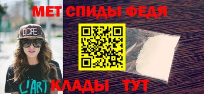 а пвп мука Волжский