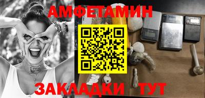 твердый Волжск