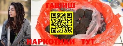твердый Волжск