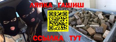 твердый Волжск