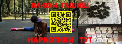 твердый Волжск