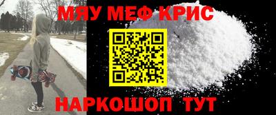 твердый Волжск