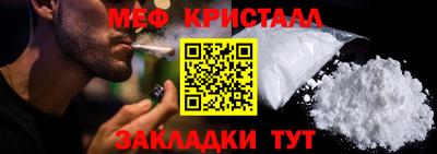 твердый Волжск