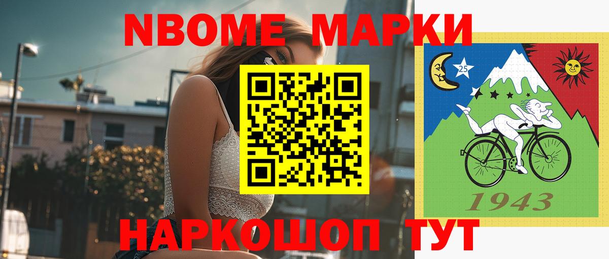 ЛСД экстази кислота  Вход с VPN  Нижний Новгород  Лсд 25 экстази ecstasy 